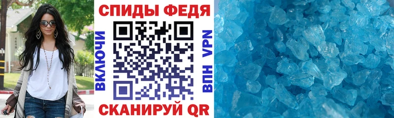 АМФ 98%  Иланский 