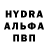 АМФЕТАМИН 97% Hawkerben 115