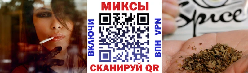 купить наркотики сайты  мега ССЫЛКА  Бутират буратино  Иланский 