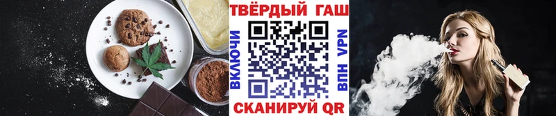 Cannafood конопля  Иланский 