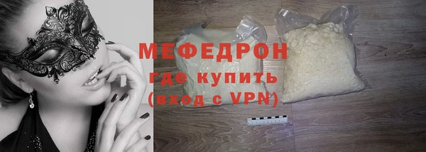 кокс Алексин