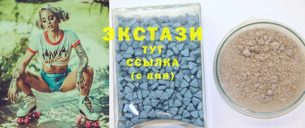 кокс Алексин