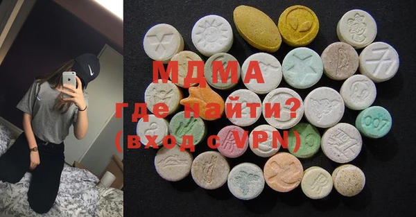 трава Алексеевка