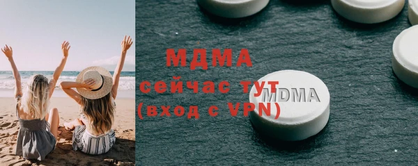 кокс Алексин