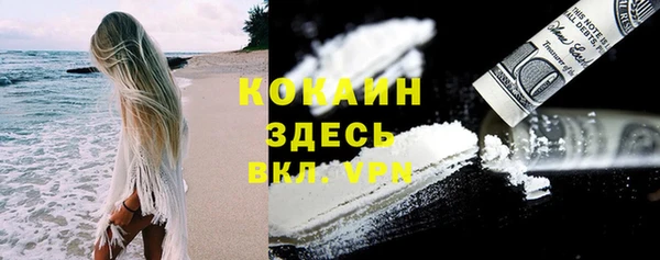 jwh Гусиноозёрск