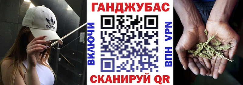 МАРИХУАНА THC 21%  Иланский 